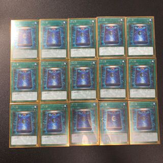 Book of Moon 15 Gold Rare