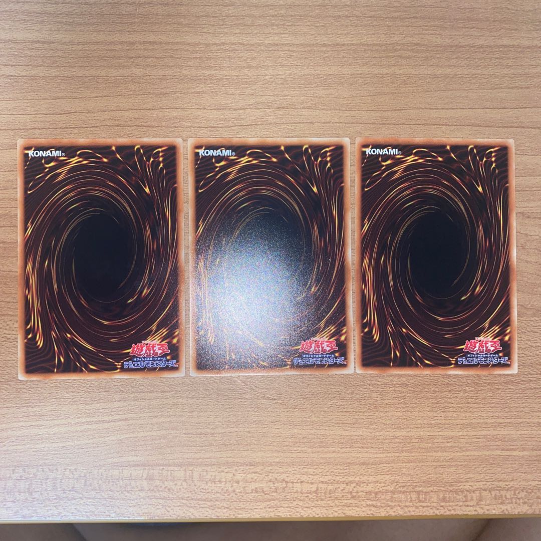 Gravedigger's Trap Hole Rare