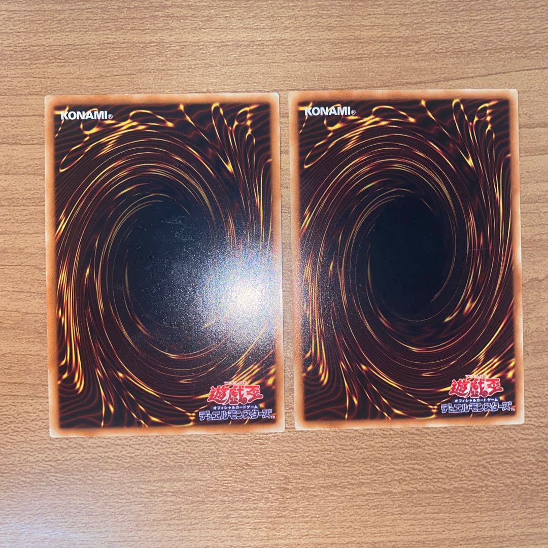 D/D/D Marksman King Tell Ultra Rare, D/D/D Wave King Caesar