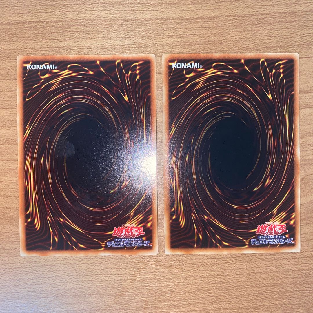 D/D/D Marksman King Tell, D/D/D Wave King Caesar