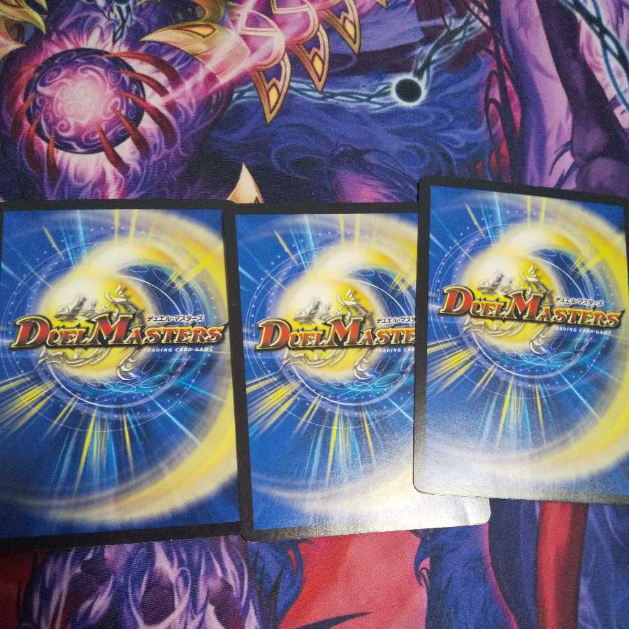 Ikkodas Cage|Seed Destiny R