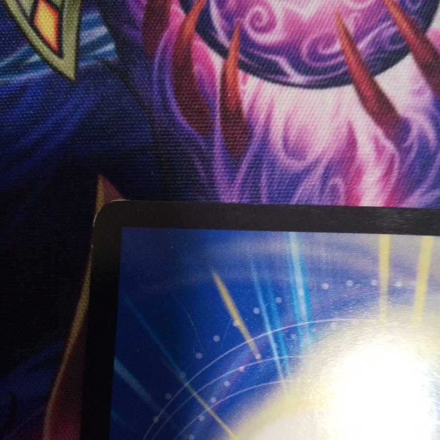 Ikkodas Cage|Seed Destiny R