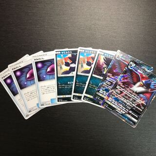 ドンカラスGXセット＋カプテテフGX