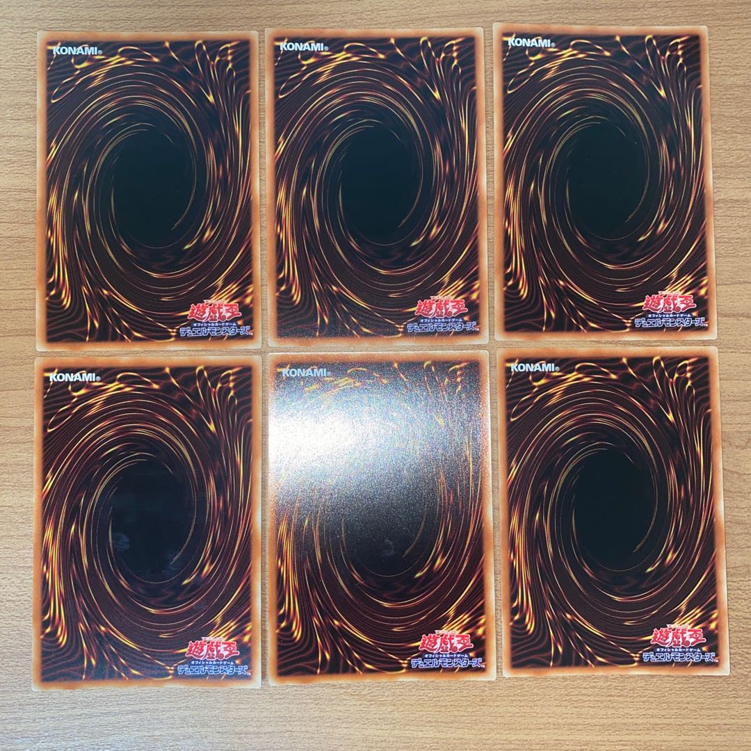 No-P.U.N.K. Foxy Tune, Theamin, Spider