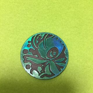 セレビィ コイン