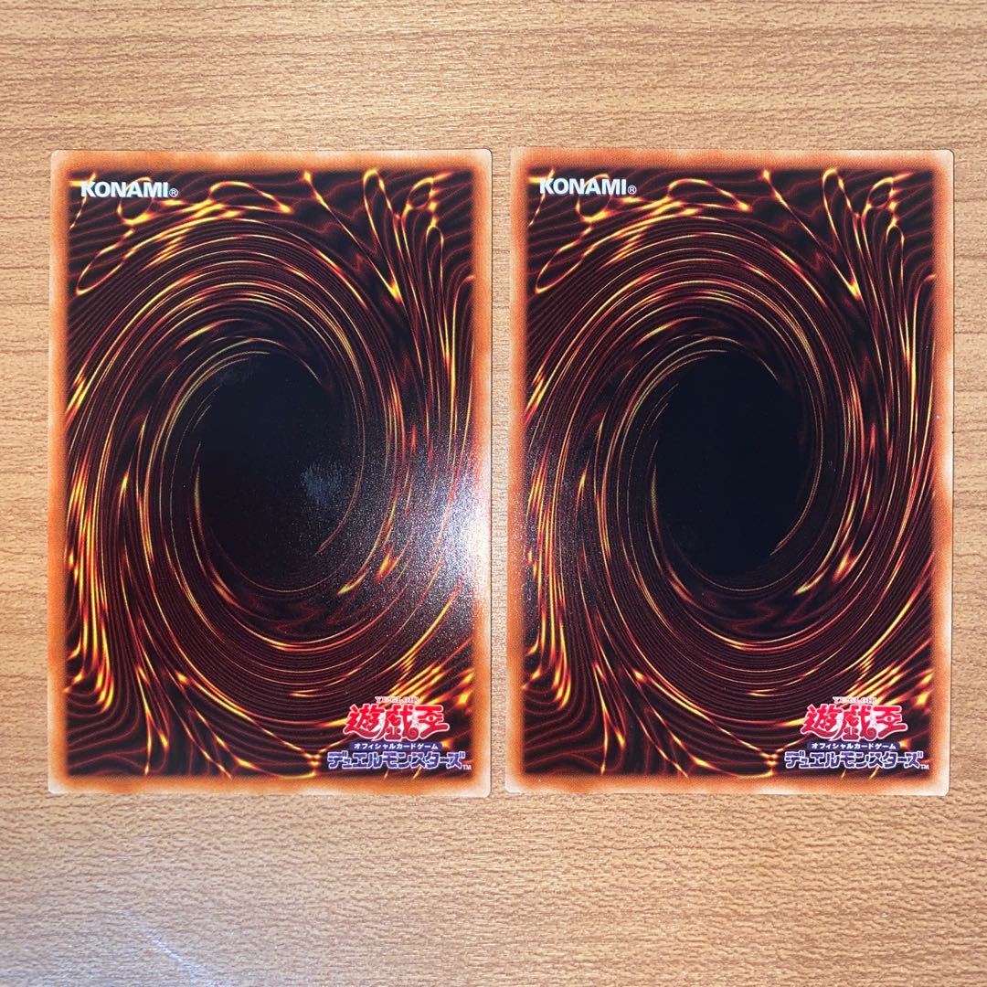 Arcana Triumph Joker, Joker's Wild