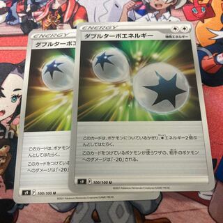 高評価祭り開催！！安くカードを販売します！ 1枚