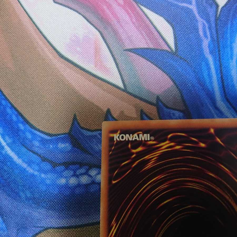 Dark Magician Girl Ultra Rare