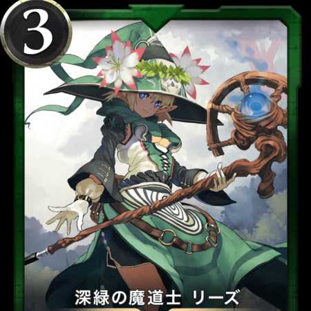 値下げ　スピあり