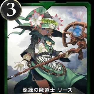 Price reduction Spi available