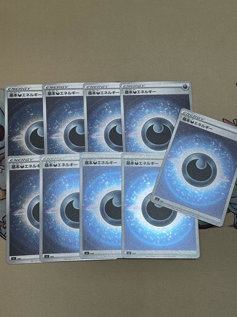 9 basic DarknessEnergy mirrors used