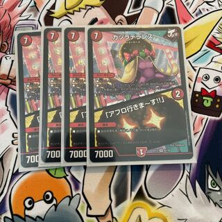 Wigwagandelance｜"I'm going afro!"