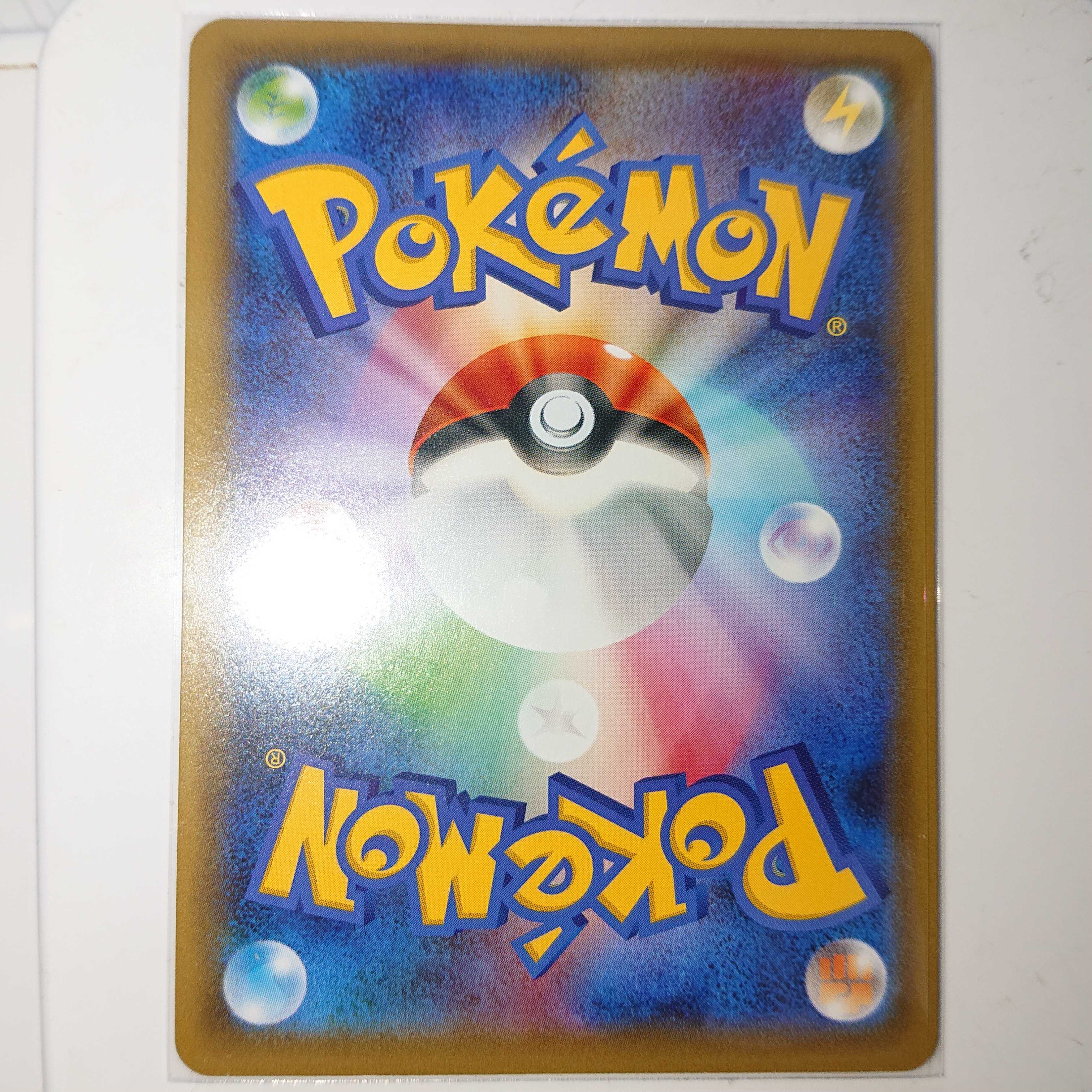 【状態かなり良】クララ SR 1枚