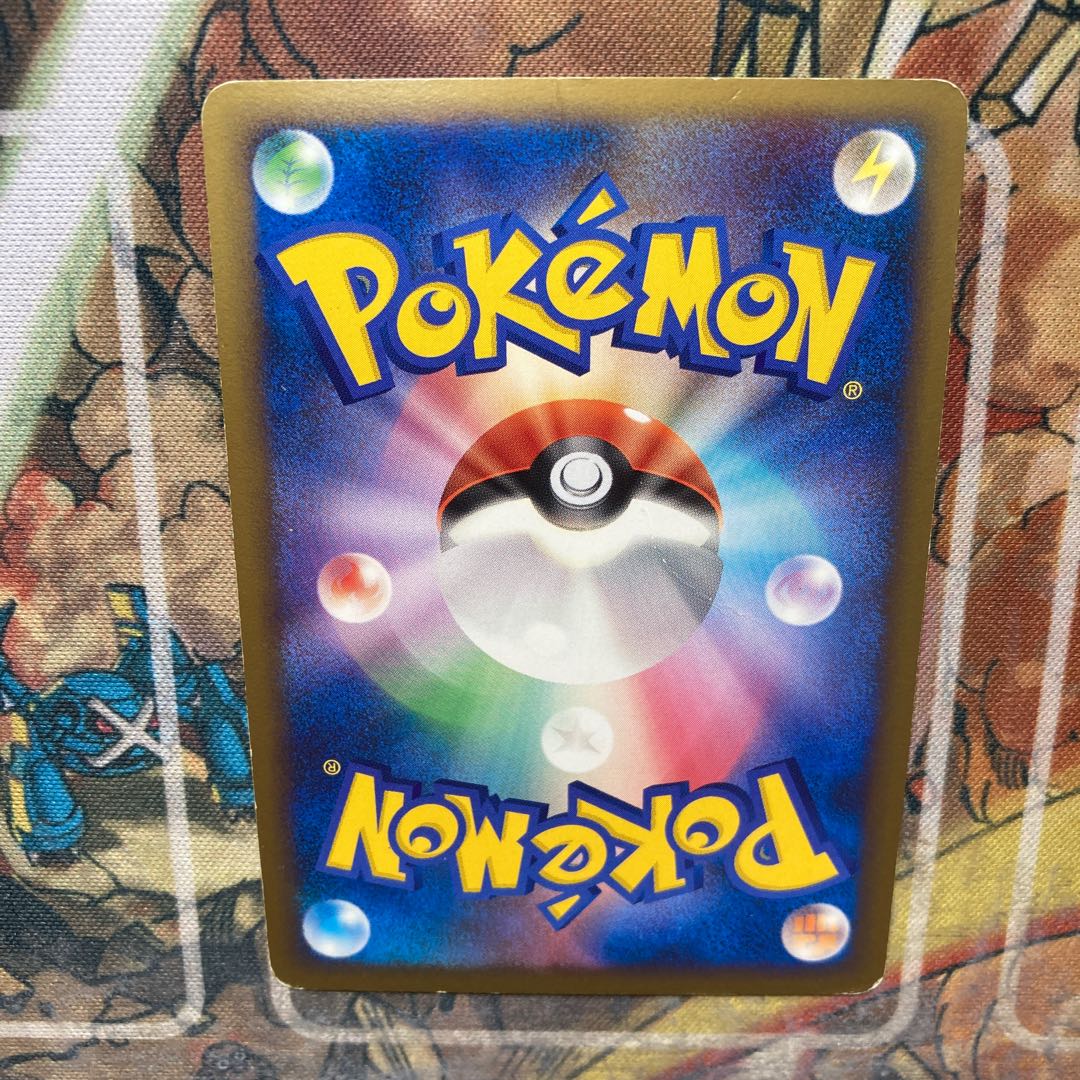 Switch mirror, scratched and broken