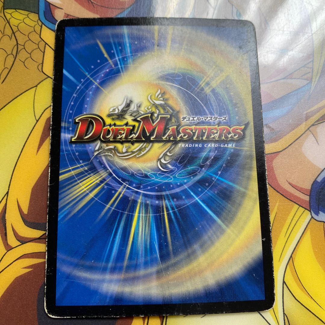 Burning Slash Testa Rossa