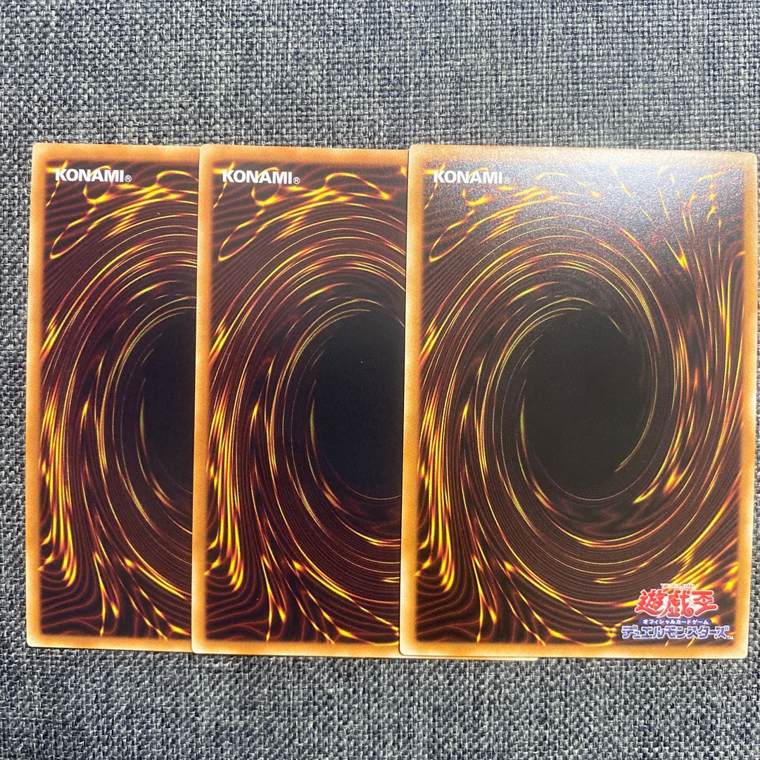 Infinite Impermanence Super Rare