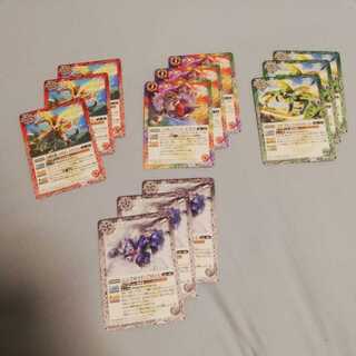 Battle Spirits VJump Appendix, Set of 3