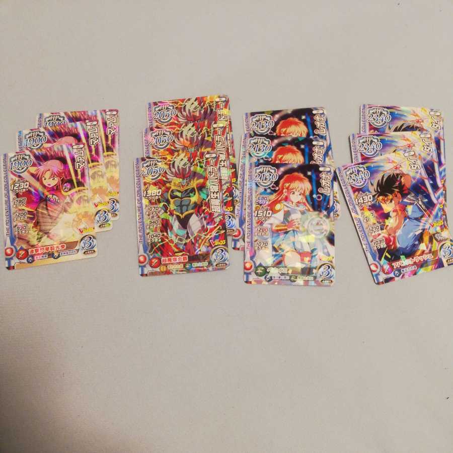 Dai no Daiboken Cross Bulette de Collective Selling