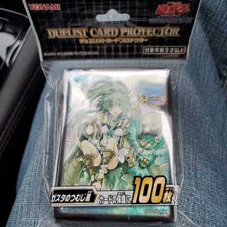 遊戯王 スリーブ ガスタのつむじ風 未開封