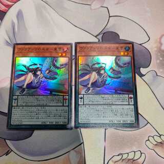 Priestess of Valiants - Shinonome, set of 2