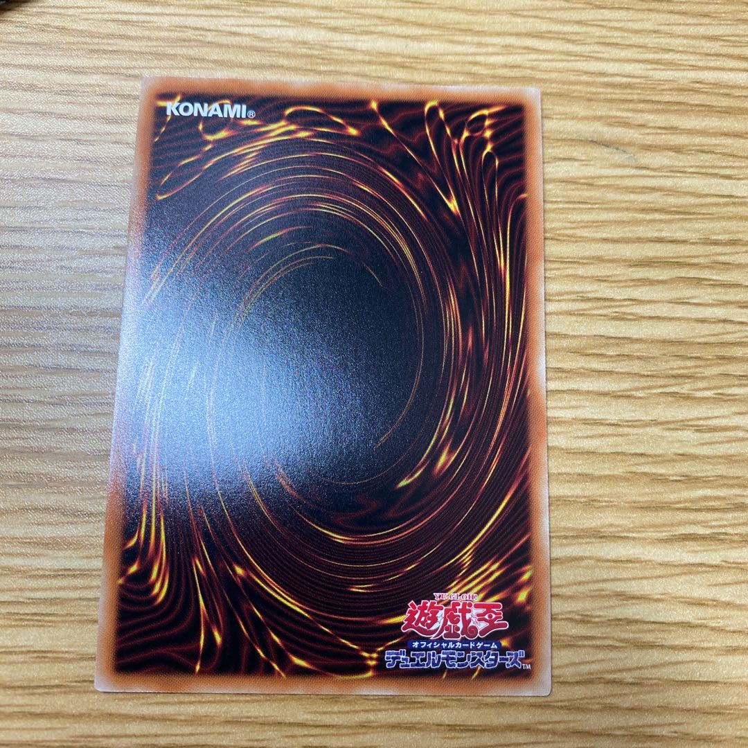 白銀の城のラビュリンス　シークレット