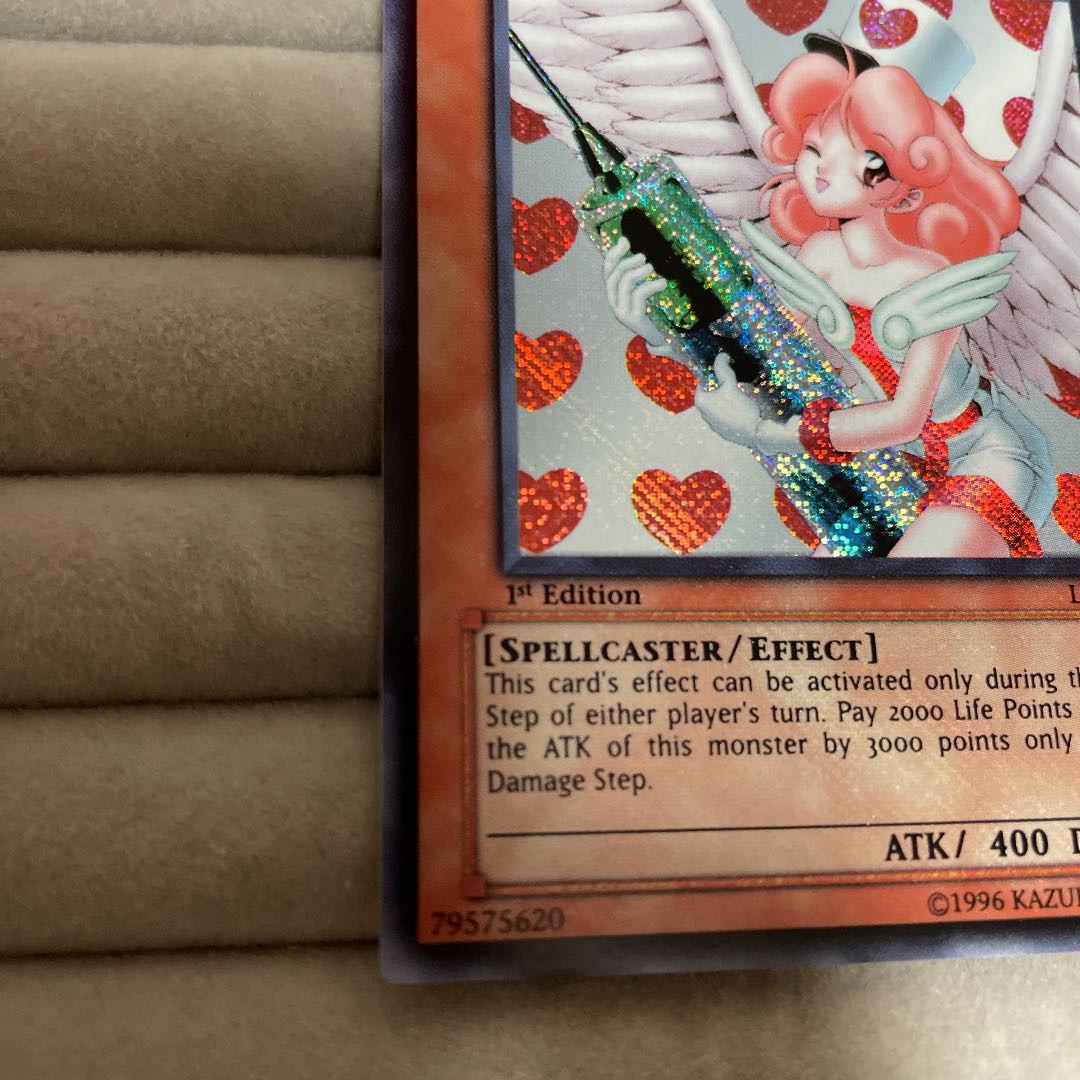 新規購入 シークレット 旧アジア お注射天使リリー 遊戯王 遊戯王 Mkukinanyota Com