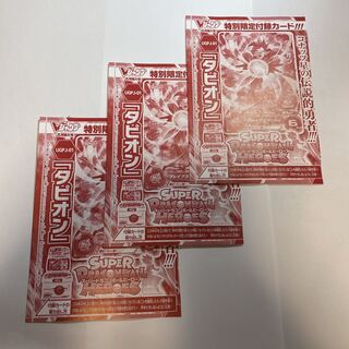 3 Tapion, Super Dragon Ball Heroes VJump May issue, Promo included.