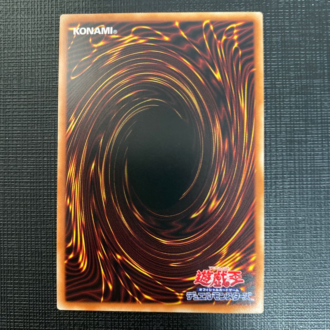 白銀の城のラビュリンス　ウルトラ