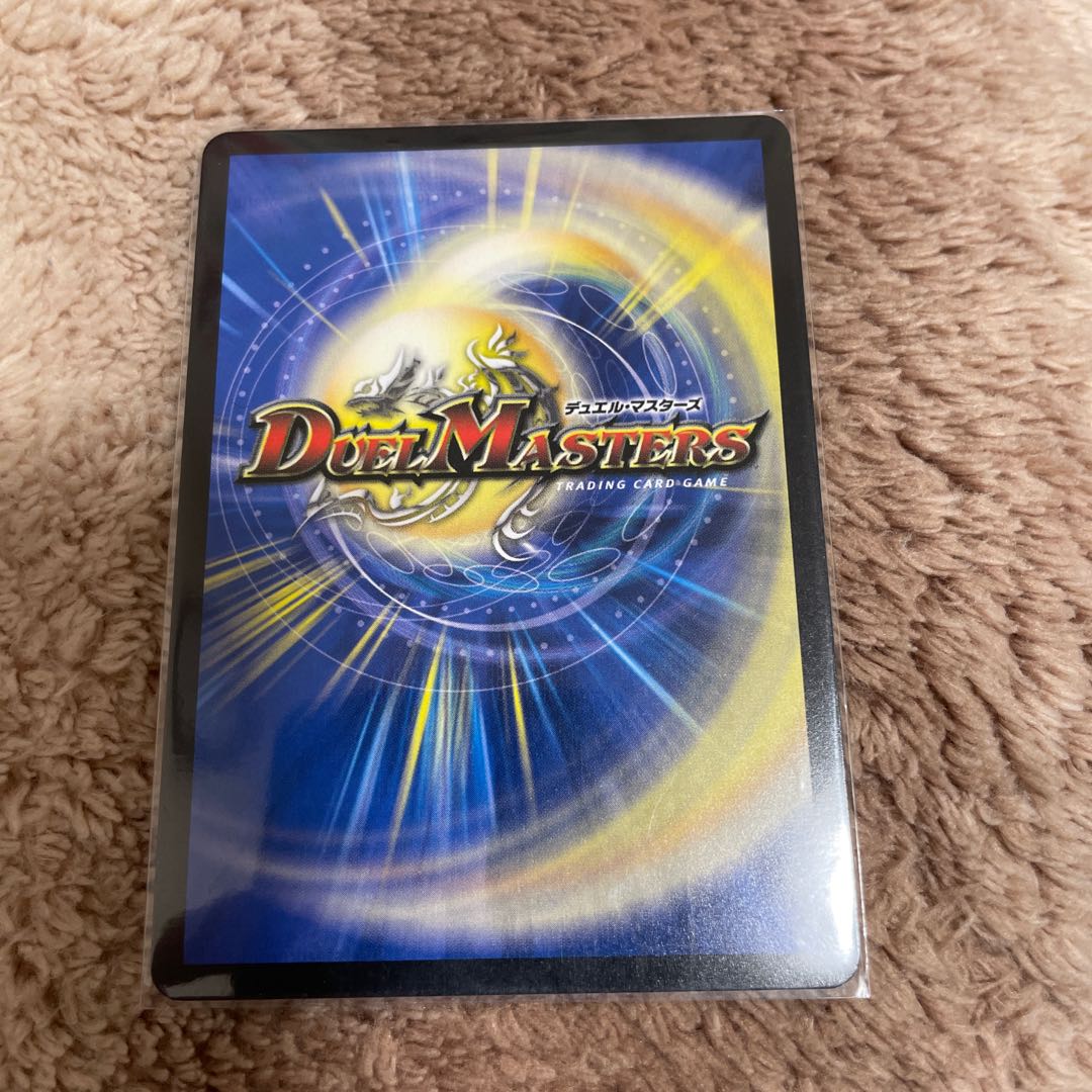 (Exclusive) 1 brachio dragon tree