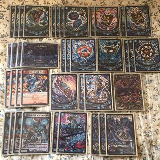 水魔道具／青魔道具