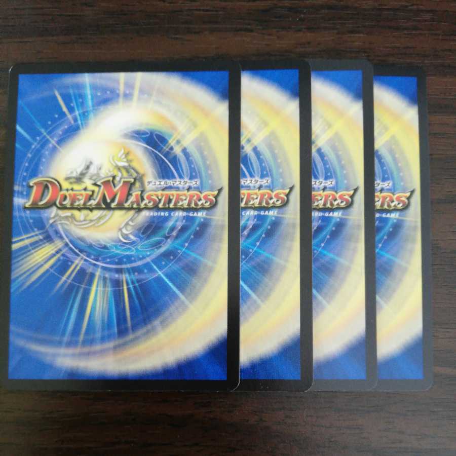 Ashlar and Heavenly Gate Ceremony 1枚