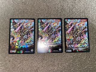 King of Jilt, Mozart, 3 cards.