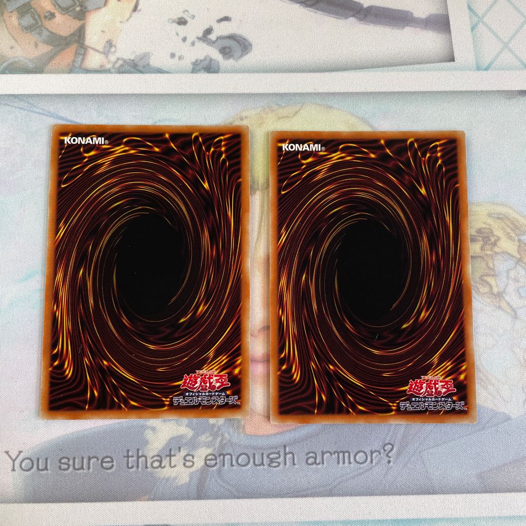 VV - The Principality of Hyakusyo