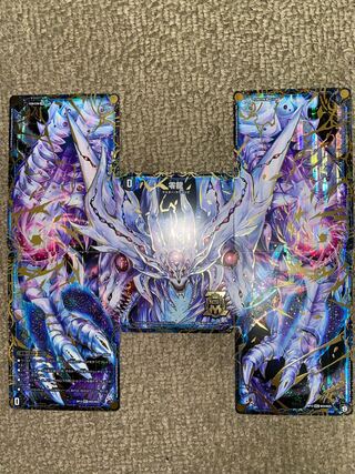 滅亡の起源 零無/零龍