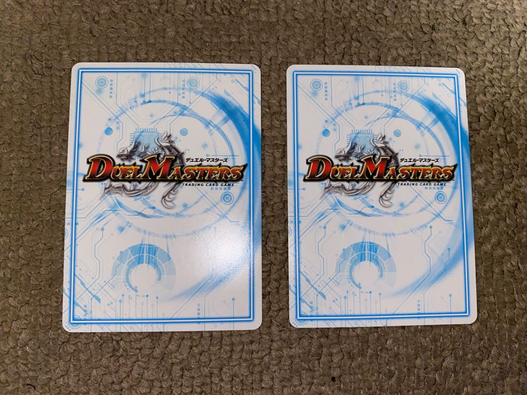 Dodo Dopey Dopey Dope SE 2pcs.