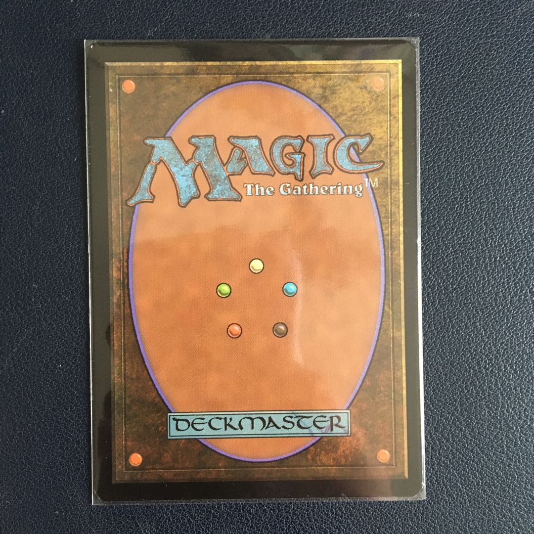 特権階級 レア 251/306 ラヴニカ：ギルドの都