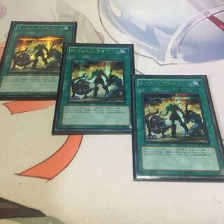 A Hero Lives Secret Rare