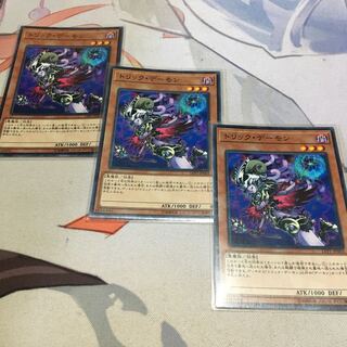 Archfiend Heiress Normal