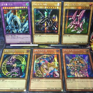 【シークレットレア/まとめ売り】ブラックマジシャンガールなど6枚セット！