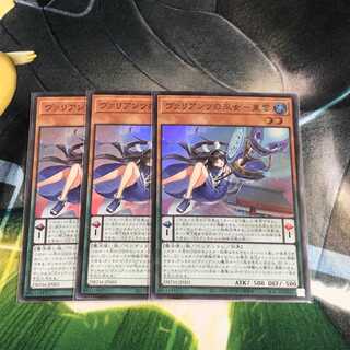 Priestess of Valiants - Shinonome Tactical Masters