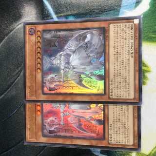 Labyrinth of the White Silver Castle Tactical Masters