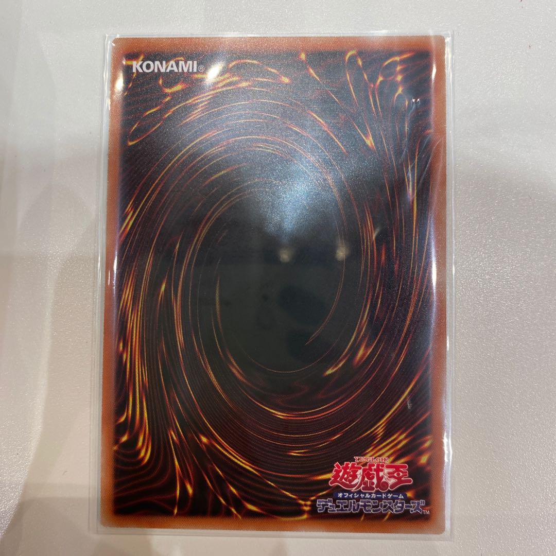 白銀の城のラビュリンス　ウルトラ