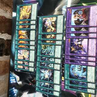 Divine Monument Deck Parts Rune Tactical Masters