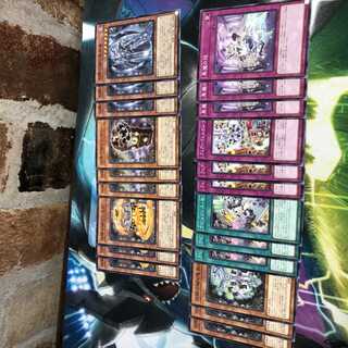 Labyrinth Deck Parts Tactical Masters