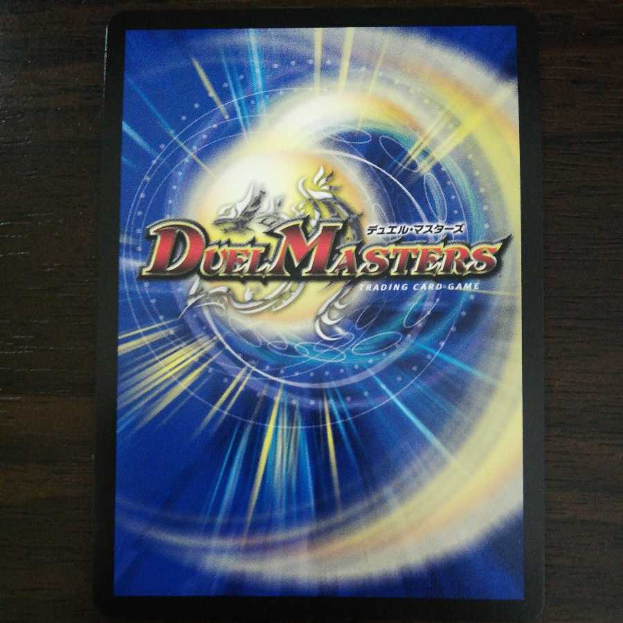 Natural disaster Dedham