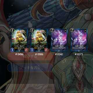 Humpty Dumpty Drive Recall, set of 4