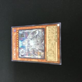 白銀の城のラビュリンス