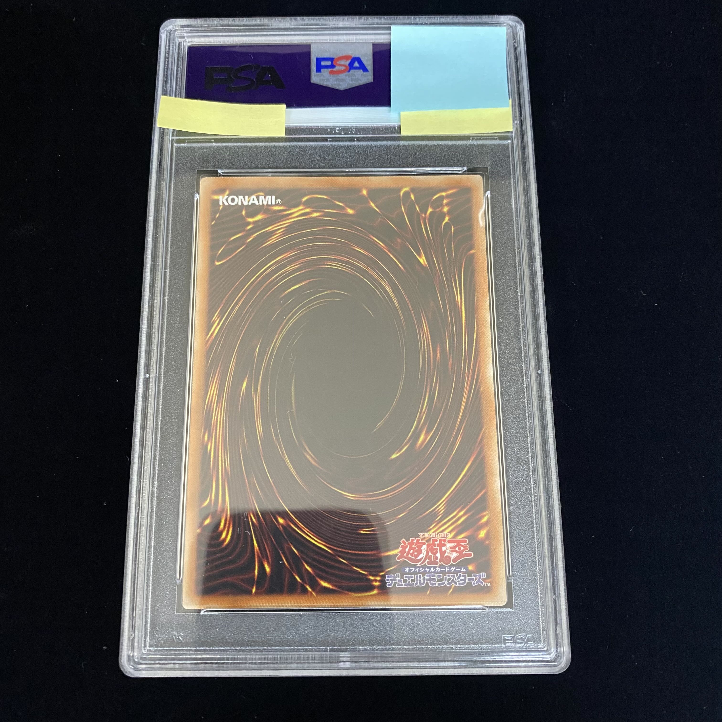 PSA10] Dark Magician 20CP 20th Secret Rare