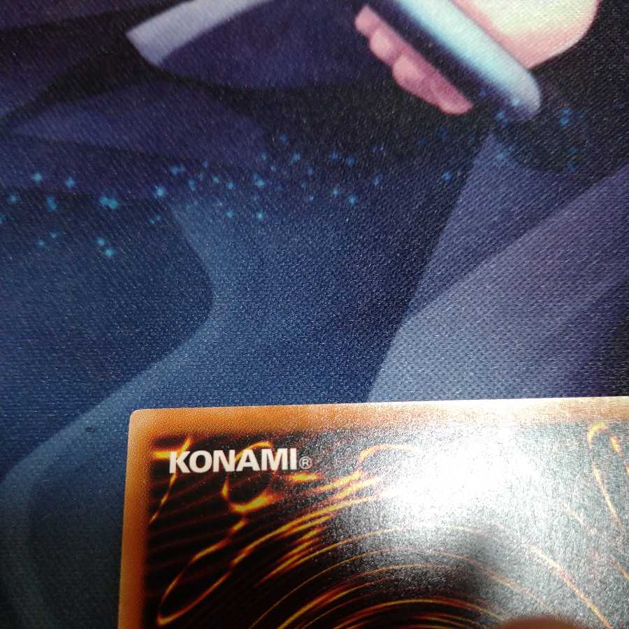 King of Games] Galaxy Soldier N 3 copies