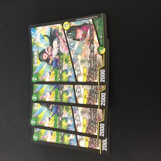 天体妖精エスメル｜「お茶はいかがですか?」